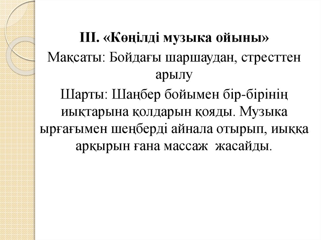 Кинешма, секс үшін жігіт іздейді