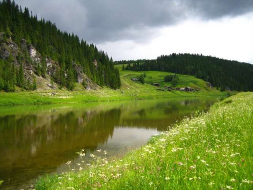 Купить Урал В Свердловской