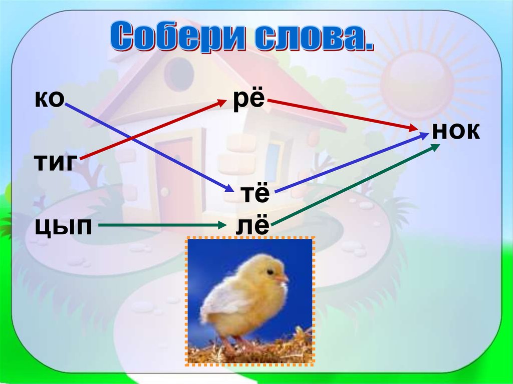 4 5 ц в гр