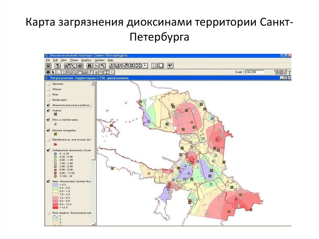 Карта загрязнений ло