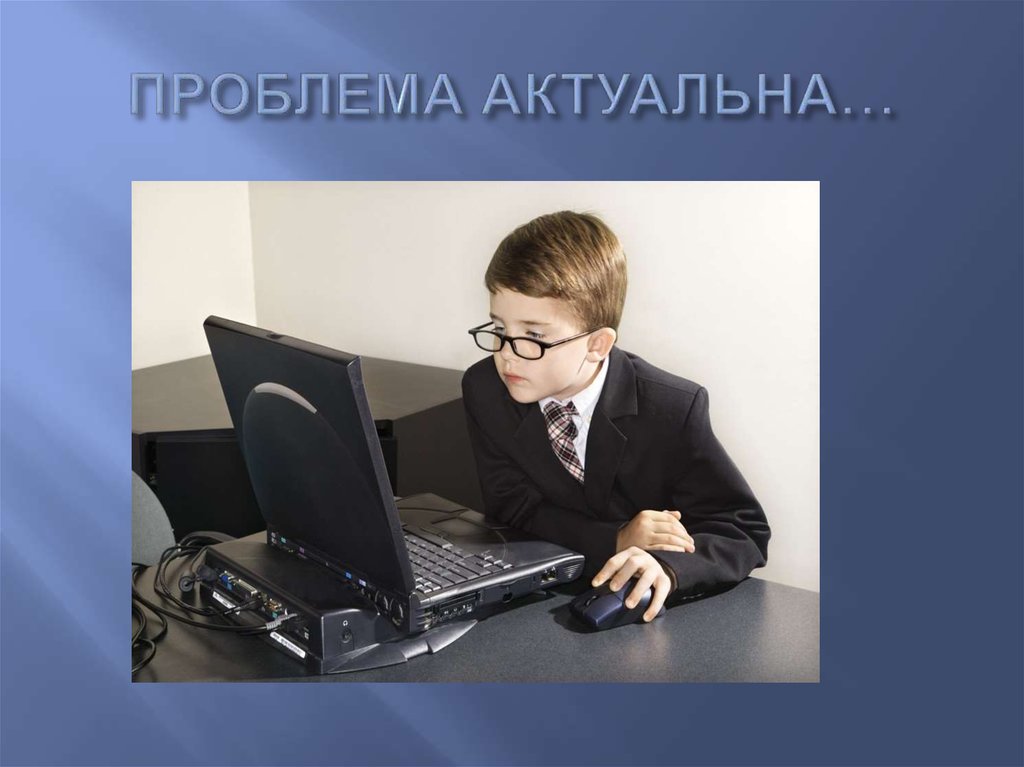 Логопедическая работа по развитию связной речи у школьников с тяжелыми ...