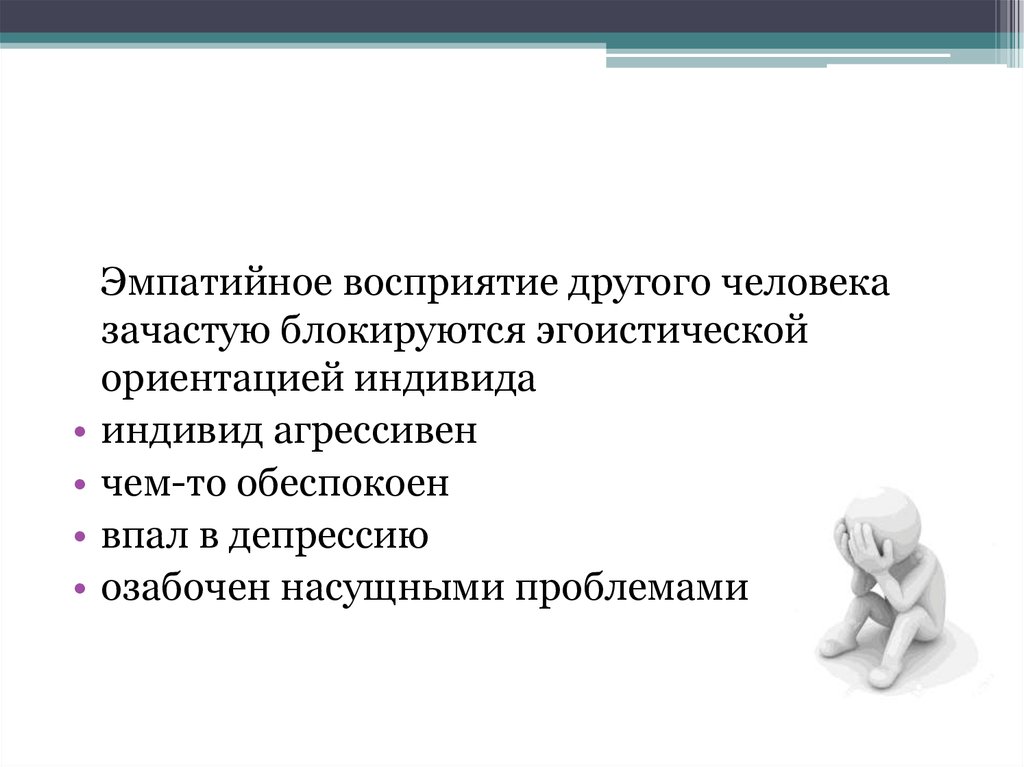 Проект словесное творчество в дошкольном детстве