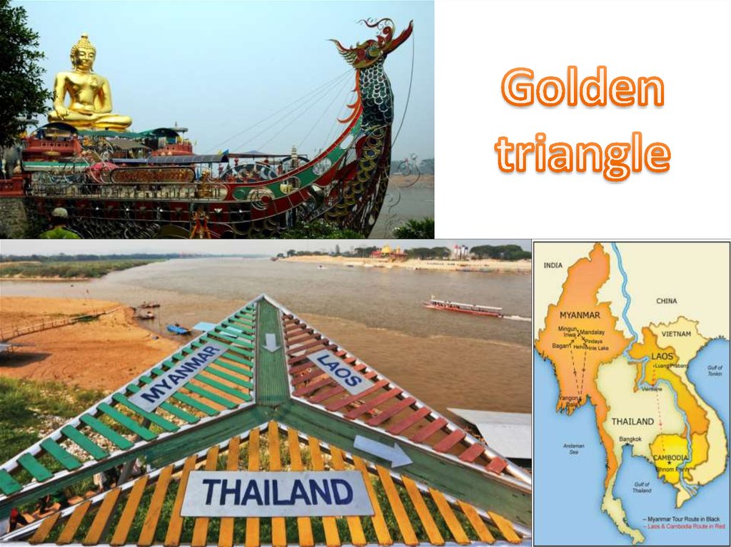 Golden triangle