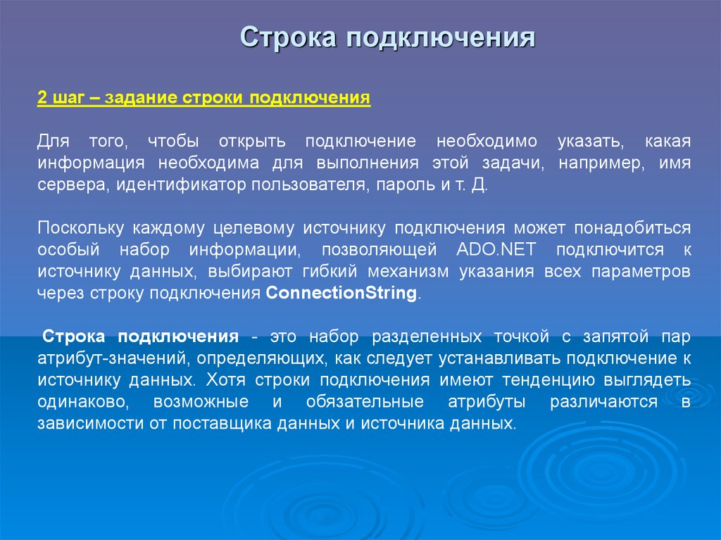 epub optimal filtering course held at the department for general mechanics september 1971 1971