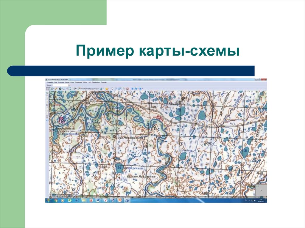 Искусственный карта. Пример карты. Среднемасштабные карты примеры. Туристические карты пример. Региональные карты примеры.