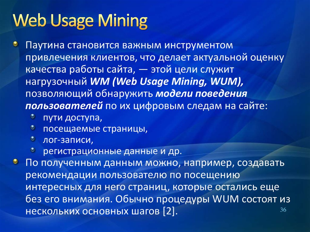 Web mining
