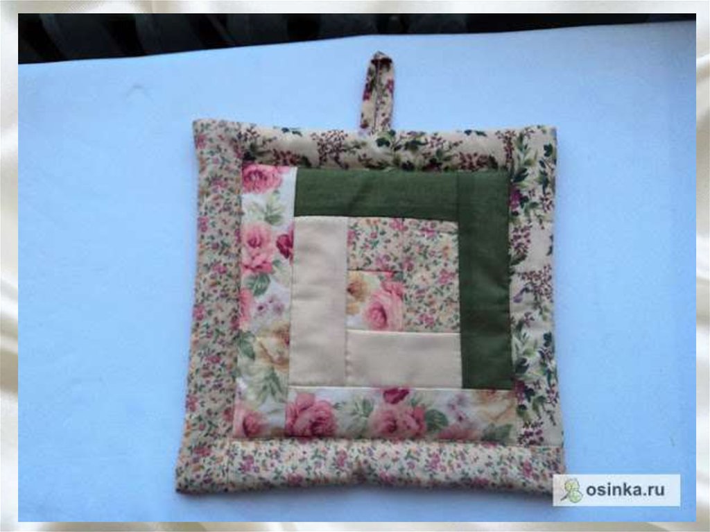 Колодец из лоскутков. Прихватки пэчворк лоскутное. Фигурные прихватки. Кухонные прихватки из лоскутков. Пэчворк колодец.