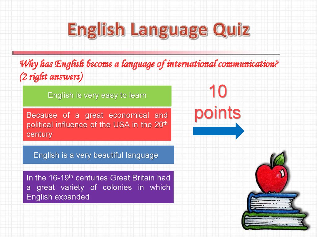 Far english. Школа вычислений английский язык презентация.