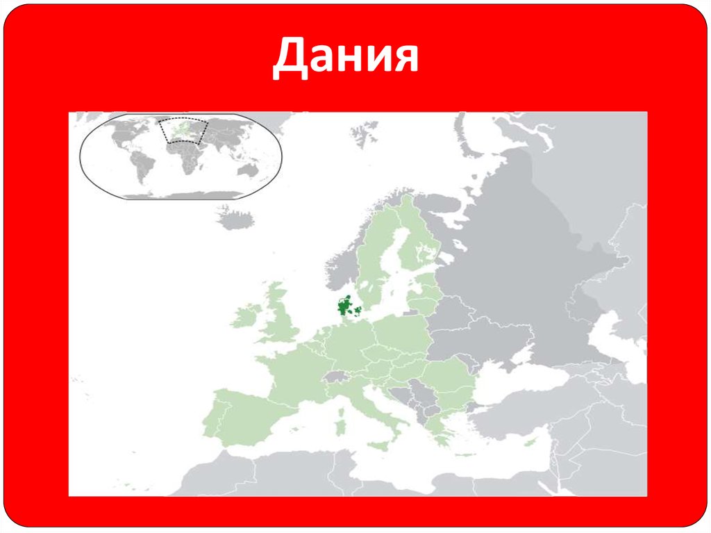 Климатическая карта дании