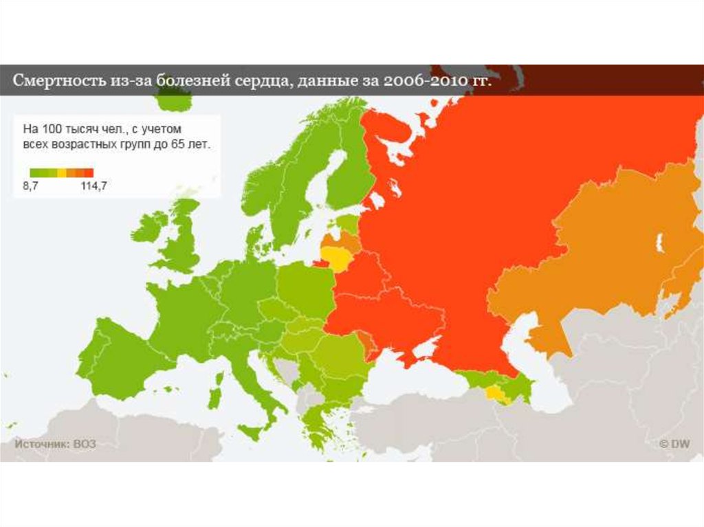 Стоимость жизни в странах европы карта