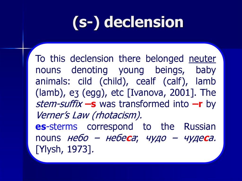 old-english-noun-grammatical-categories-declensions-the-noun