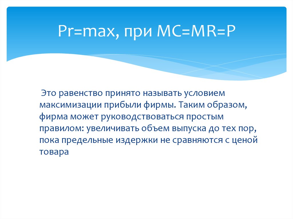 Хэштег. Хэштег что это такое простыми словами. Хештег что такое простыми