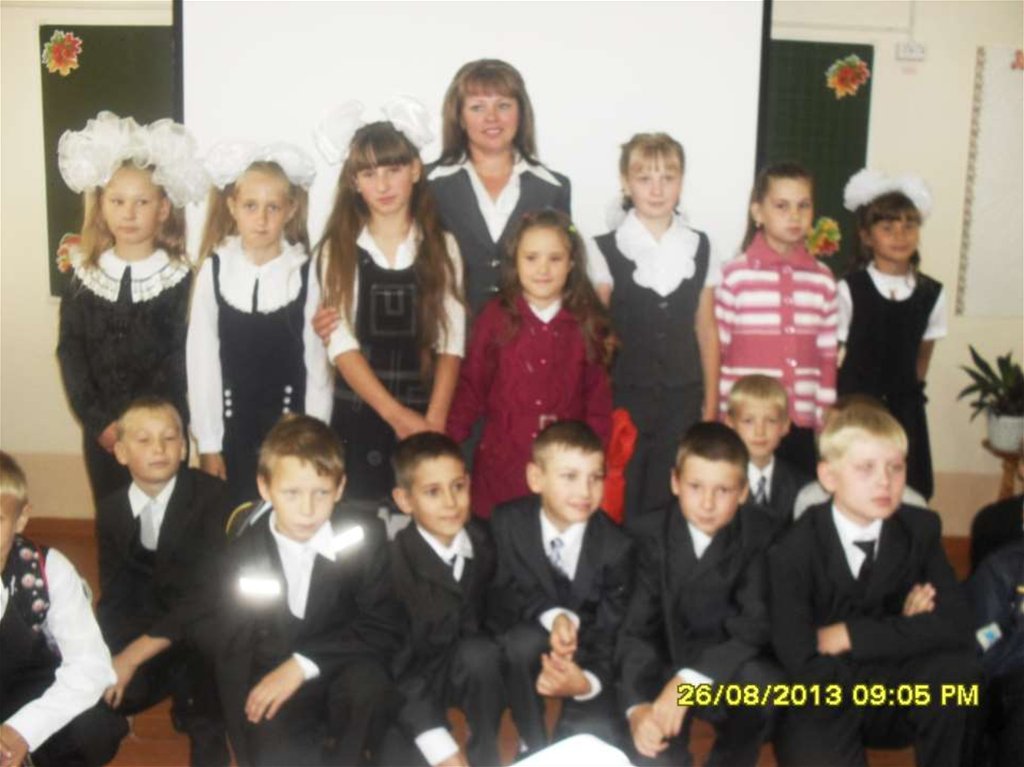 В 3 классе нас объединили . Нашей учительницей стала Екатерина Александровна.