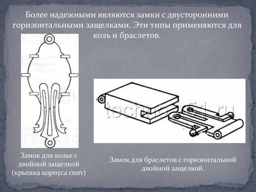 Прочно прочнее более прочный