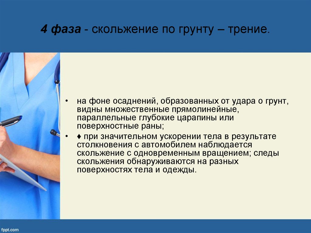 Хранение натрия. Натрия гидрокарбонат хранение. Особенности хранения натрия. Натрия гидрокарбоната хрпненик. Гидрокарбонат натрия условия хранения.