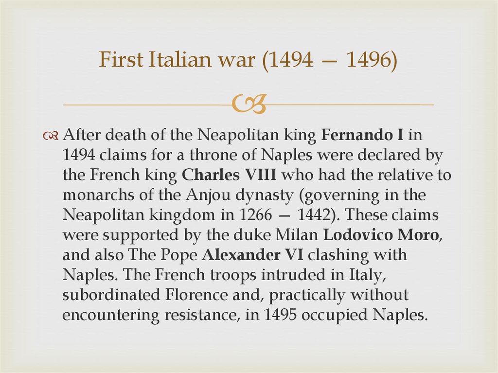 First Italian war (1494 — 1496)