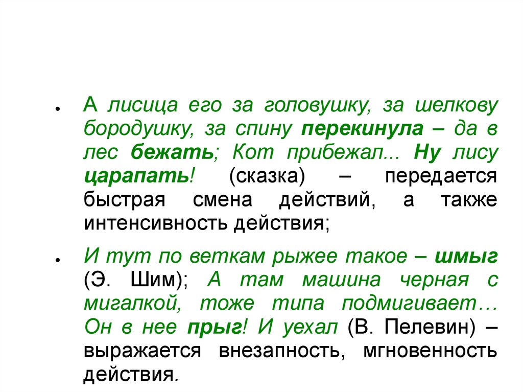 view стоматологическая имплантология стоматология xxi в учеб пособие для практ врачей