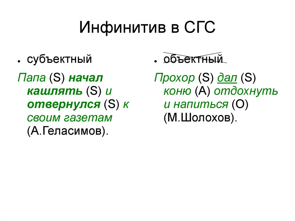 pdf история зарубежной литературы xvii xviii вв методические указания по подготовке к