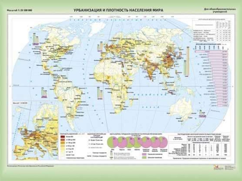 Плотность населения стран евразии. Карта плотность населения мира 5 класс. Масштаб карты плотности населения мира. Карта населения мира 7 класс. Карта плотности населения мира.