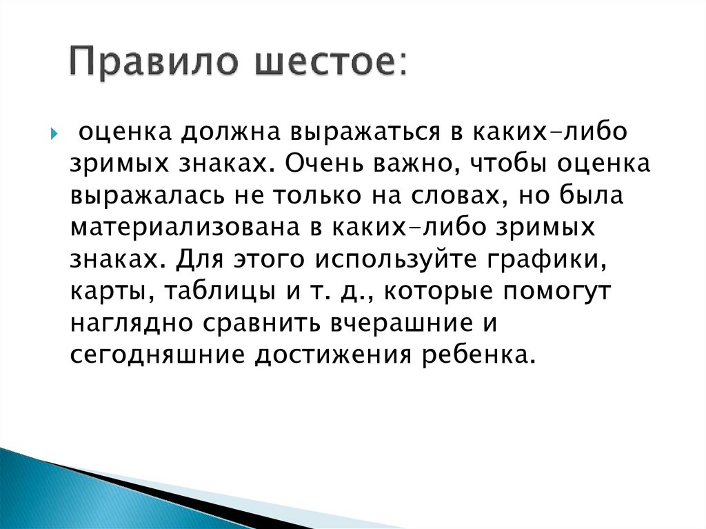 Как научиться понимать настоящее искусство