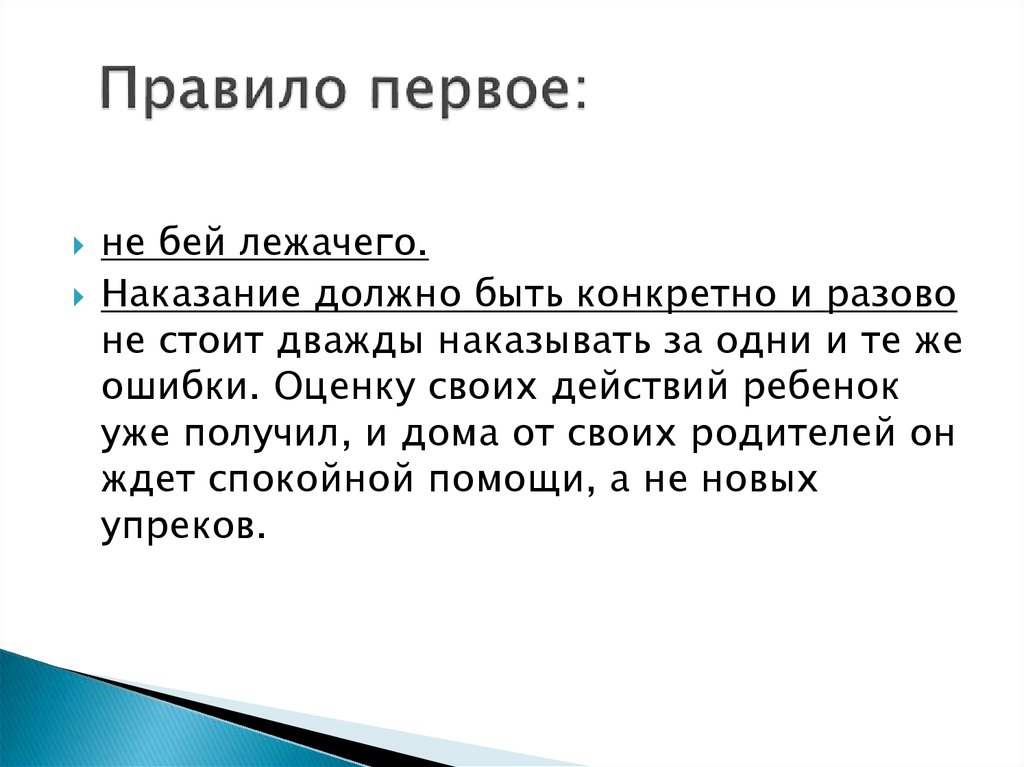 Как научиться понимать настоящее искусство