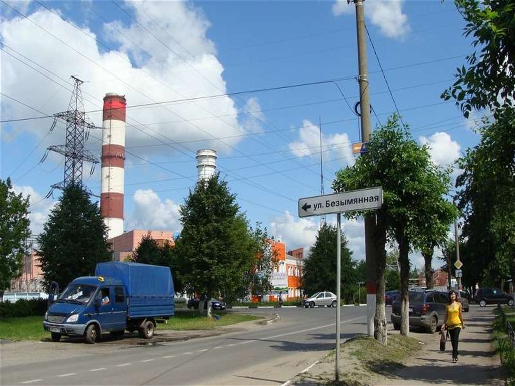 Электрогорск область. Электрогорск Московская область. Электрогорск достопримечательности. Население г Электрогорск Московской области. Мирских Электрогорск.