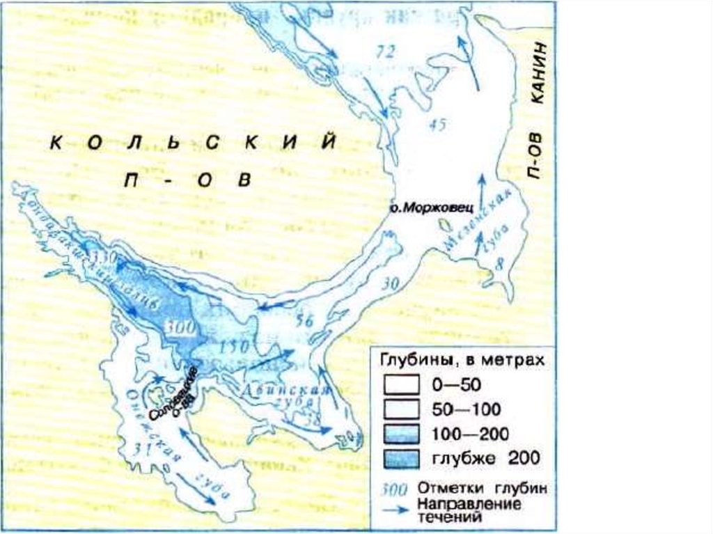 Карта глубин белого моря