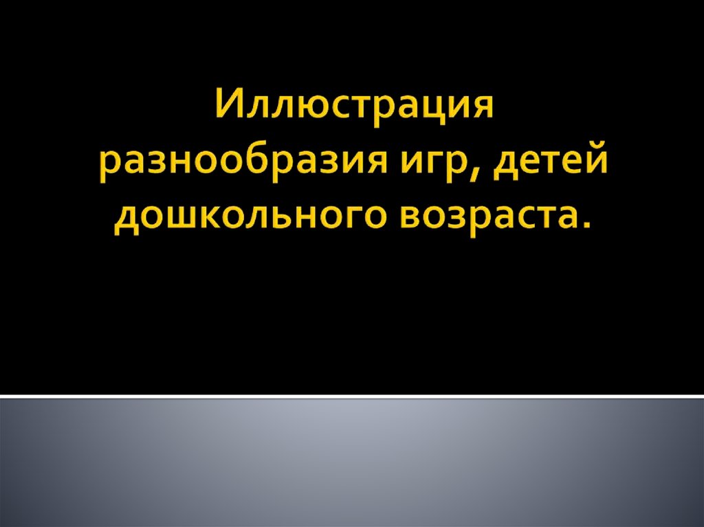 Договор на адаптацию программного обеспечения образец