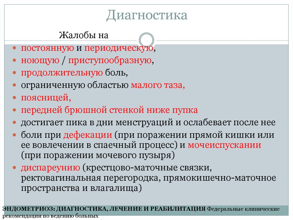 Не указана программа ассоциированная с этим типом файлов vs code