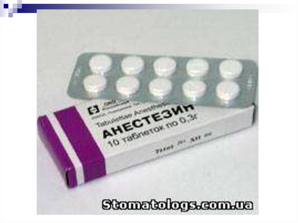 Anaesthesinum