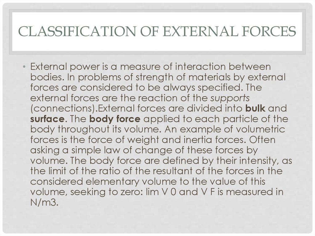 Classification of external forces