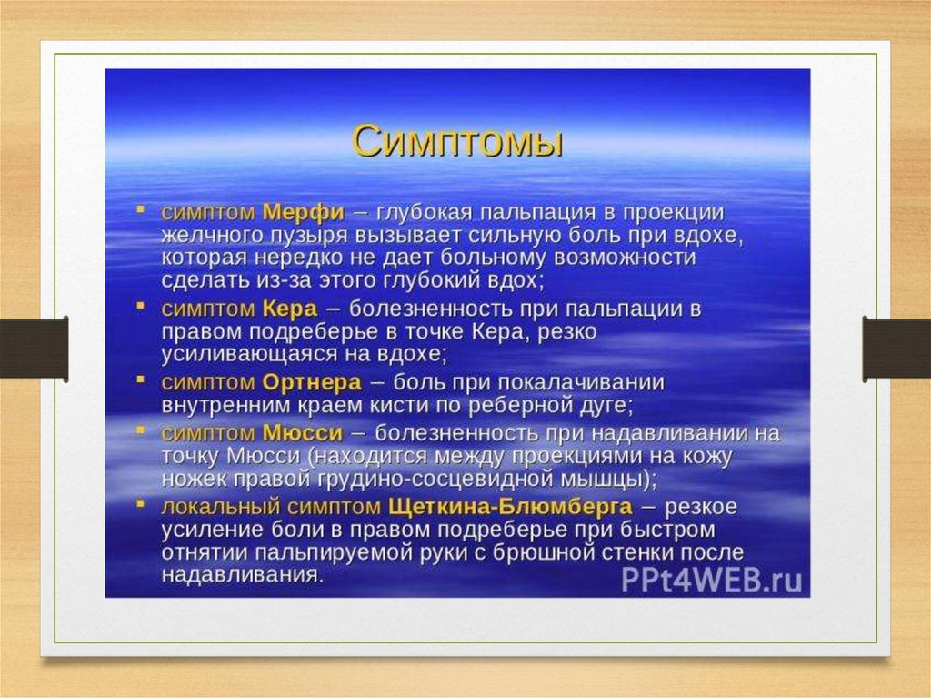 Кто разработал нейропсихологические методы исследования детей под руководством а р лурия 1902 1977