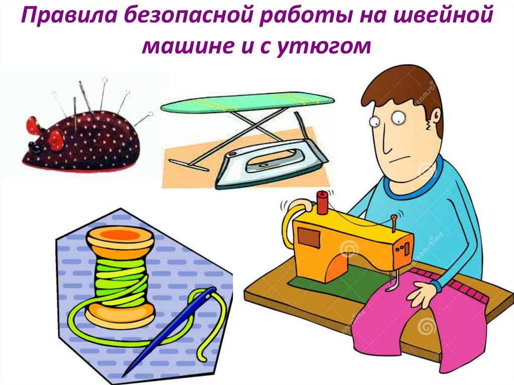 Рисунки про технологию