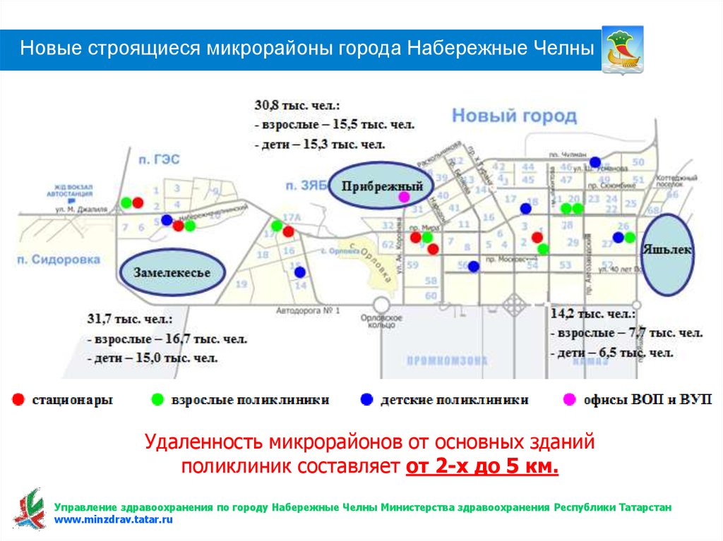 Набережные челны зяб карта