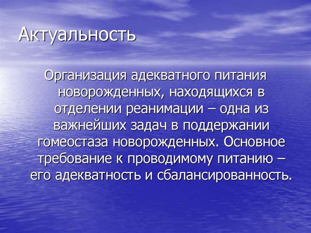 Значимость юриспруденции