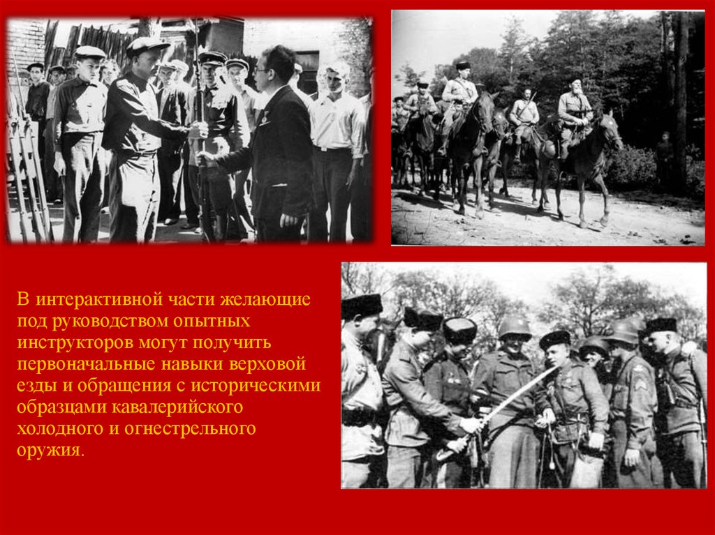 сулейманов лев христофорович фото. фабрика предпринимательства дети лого. фокус-группы это методы исследования. спор дискуссия полемика. первичный инструктаж и стажировка.