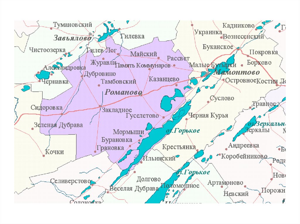 Гисметео ключи алтайский. Романовский район Алтайский край карта. Романово Романовский район Алтайский край озеро. Романово Алтайский край на карте. Завьялово Алтайский край на карте.