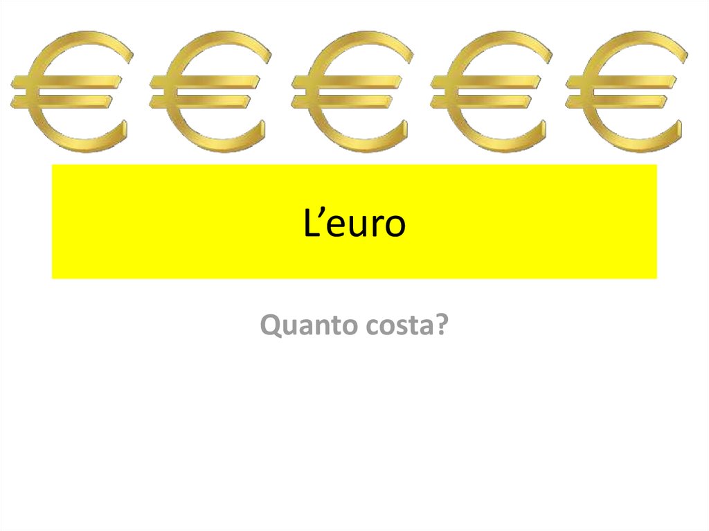 Кванто Кванто. Quanto Costa обложка. Quanto costano и quanto Costa. Кванто Коста обои.