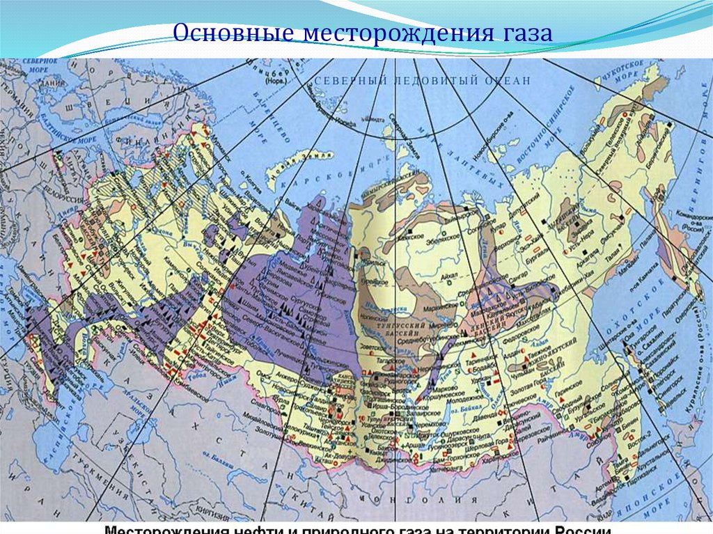 Контурная карта газовые месторождения