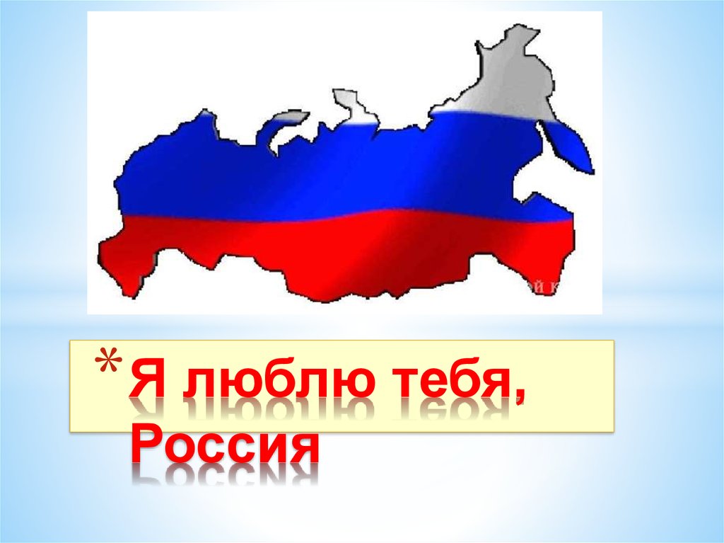 Портрет Есенина из пуха можно увидеть на выставке в Люберецком краеведческом музее | РИАМО