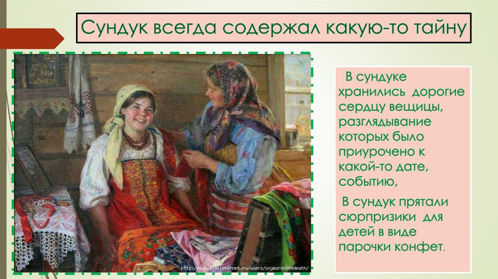 Свадебный конный поезд