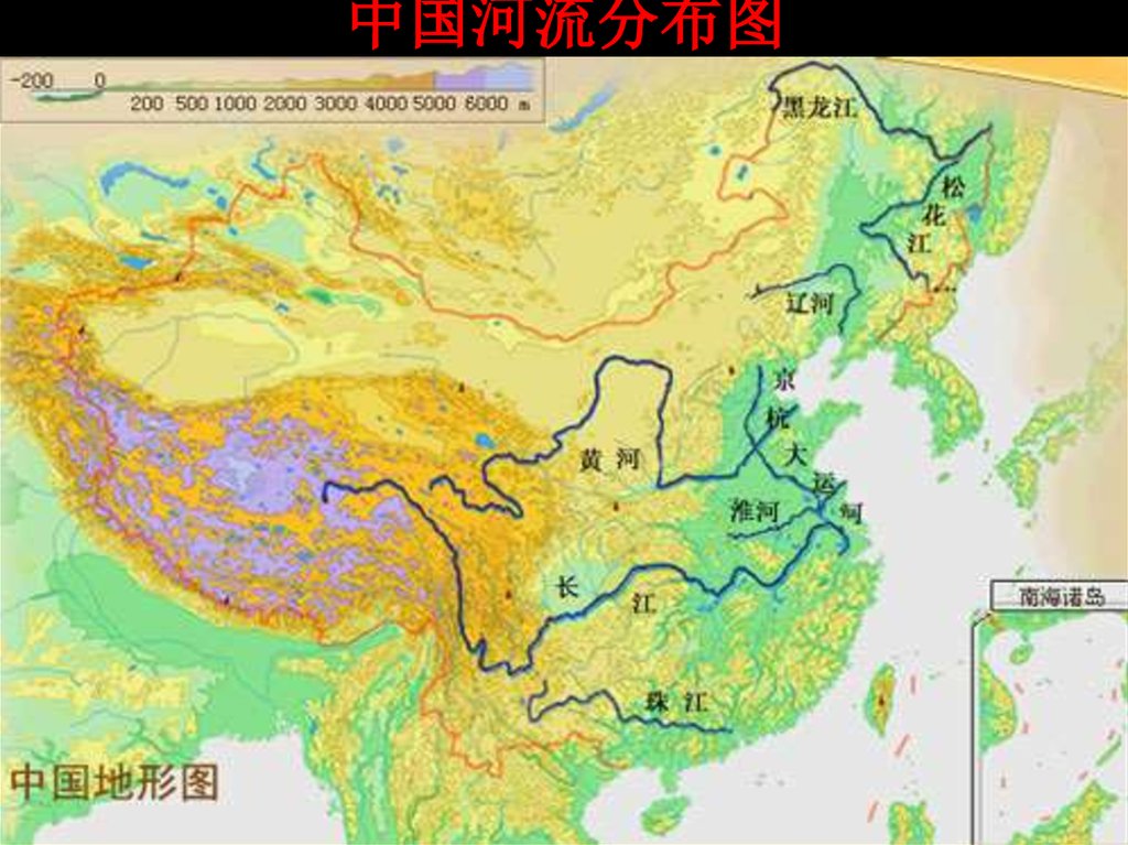 Великая китайская равнина на карте евразии. Равнины на карте Великая китайская равнина. Великая китайская равнина низменность на карте. Великая китайская равна карте. Равнины Китая на карте.
