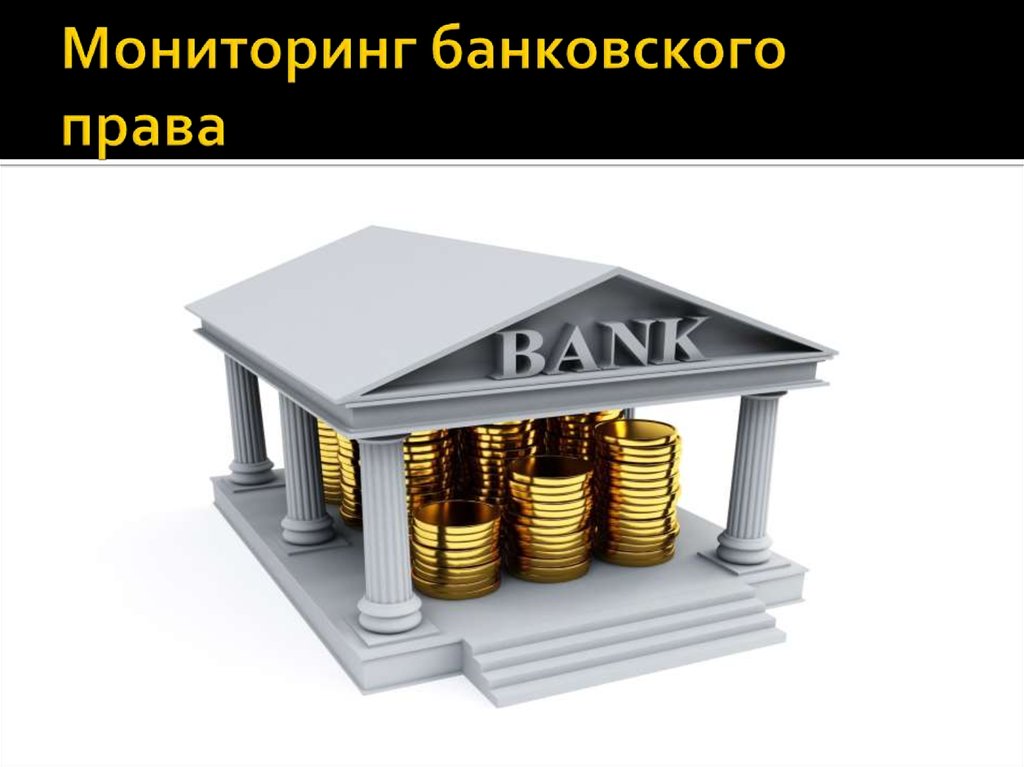 Legal bank