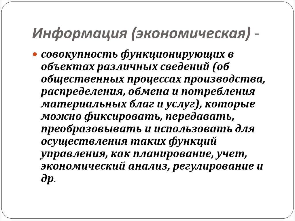 Христианская демократия. Христианско-демократический Союз Германии. ХДС (Христианско-демократический Союз) деятельность партий. Германская Христианская партия. Христианско Демократическая идеология.