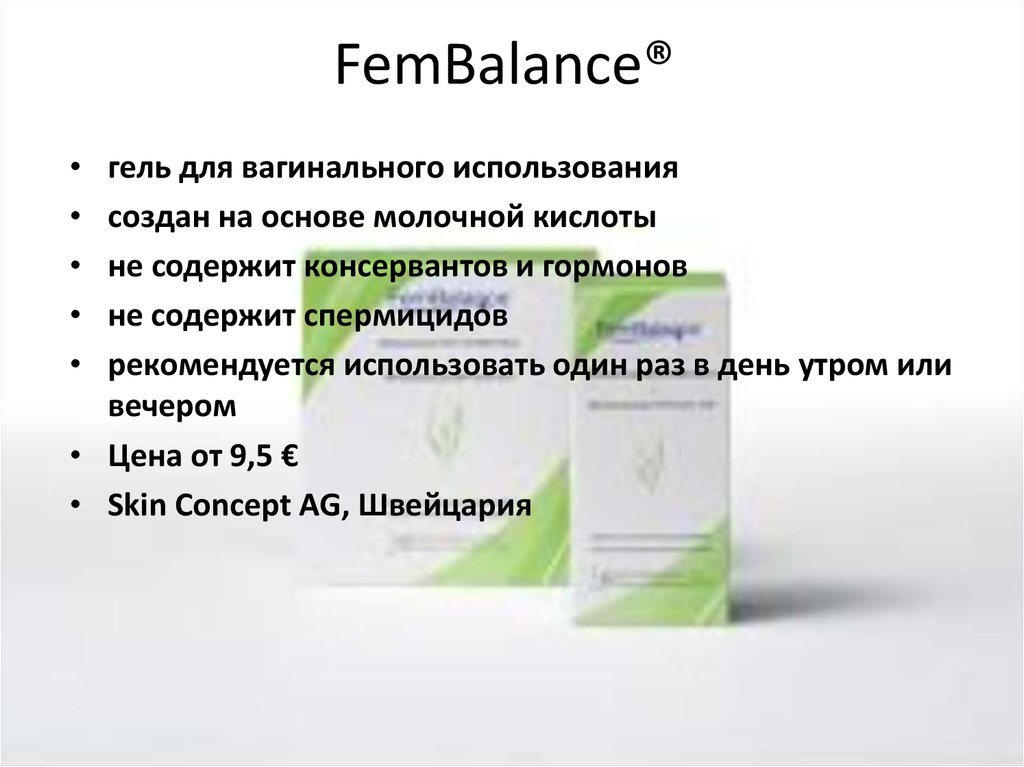 FemBalance®