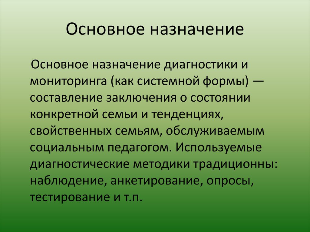 Что такое сиблинг. Производство фенолформальдегидной смолы. Фенолформальдегидная смола температура плавления. Фенолформальдегидный лак. Фенолформальдегидная смола свойства.