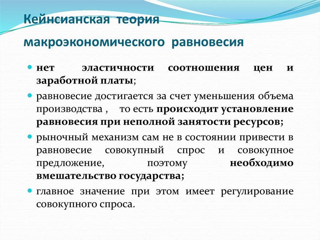 Кто отвечает за выполнение процесса в диаграмме цепочки добавленной ценности vad