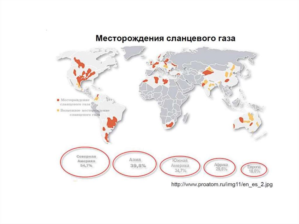 Сланцевый газ карта