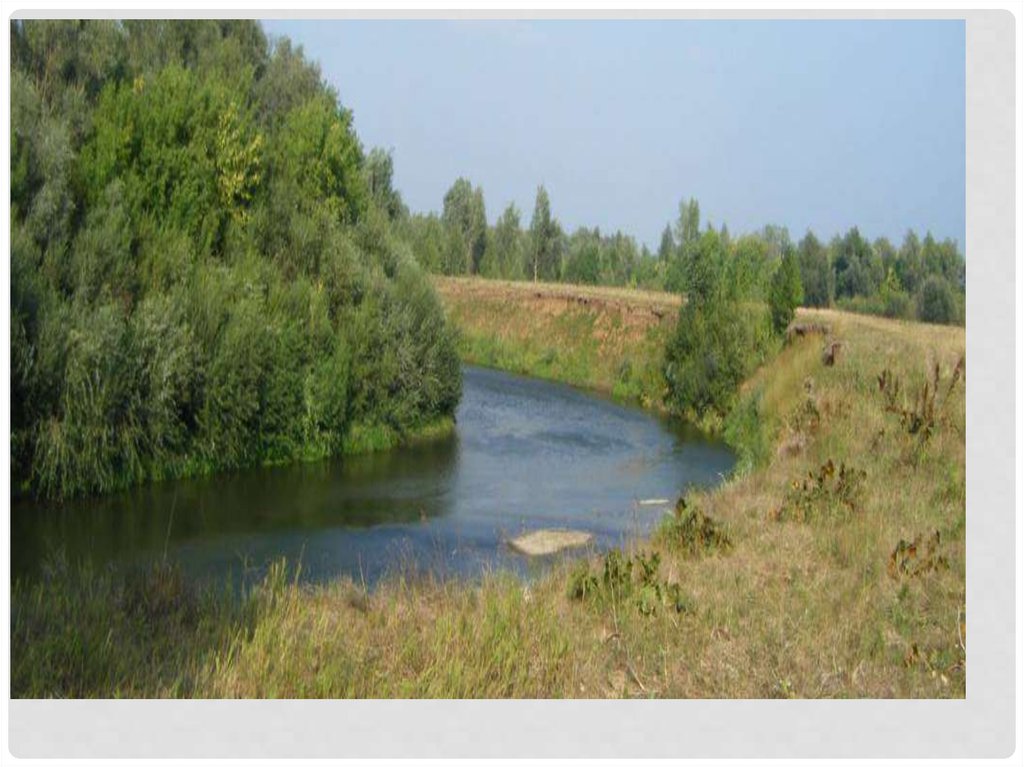 Село Алнаши - презентация онлайн