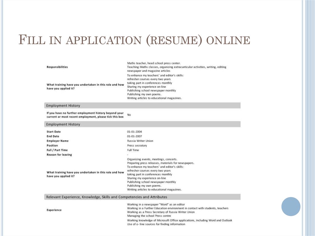 Fill in application (resume) online
